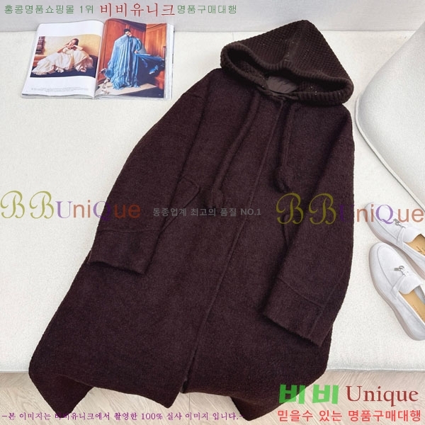 ���� �η��ǾƳ� �ٿ� �е� ����Ʈ ��Ʈ LP1234303-2