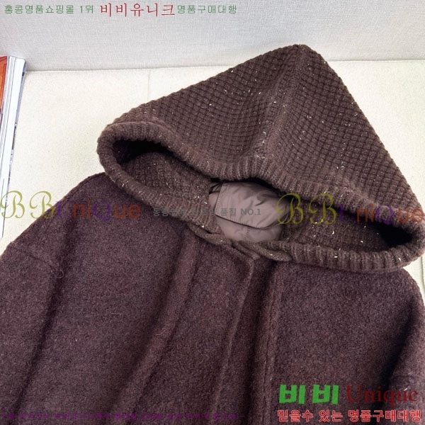 ���� �η��ǾƳ� �ٿ� �е� ����Ʈ ��Ʈ LP1234303-2