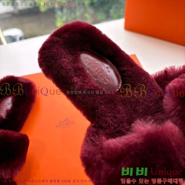 �����޽� �� ���� �þ ������ 29W861561-5