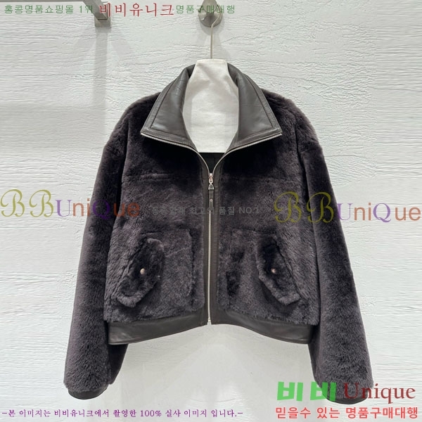 ���� �����޽� �þ �� ���� HE340445-1