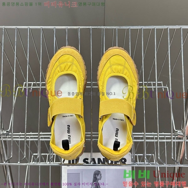 ���� �̿�̿� ĳ�־� ������ 2MU25118