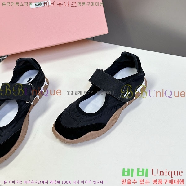 ���� �̿�̿� ĳ�־� ������ 2MU25118-3