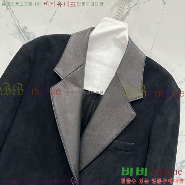 ���� �����޽� �簡�� ��Ŷ HE340445-6