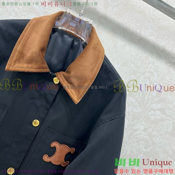 ���� ������ ��Ŷ CE184455-1