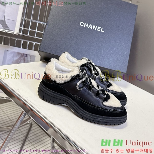 ���� ��* ����Ŀ�� B882207-1