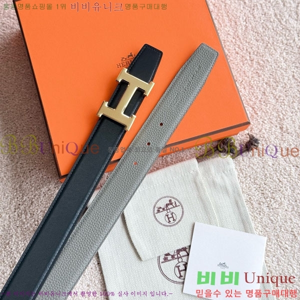 #�����޽� H Striee ��Ʈ HH452291-4 ��3.2cm