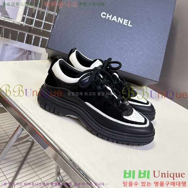 ���� ��* ����Ŀ�� B882208-1