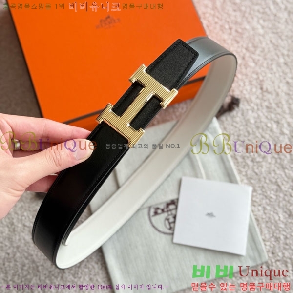 #�����޽� H Striee ��Ʈ HH452291-2 ��3.2cm