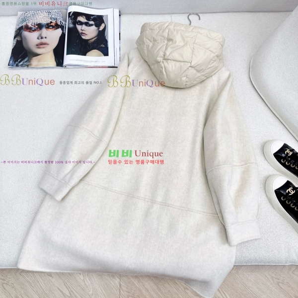 ���� �η��ǾƳ� �ٿ� �е� ����Ʈ ��Ʈ LP1234303-4