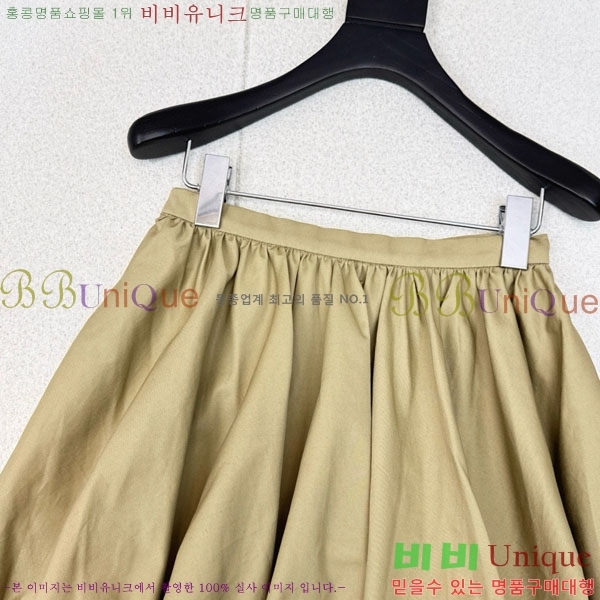 ���� ��� ��ĿƮ DO1512077-4