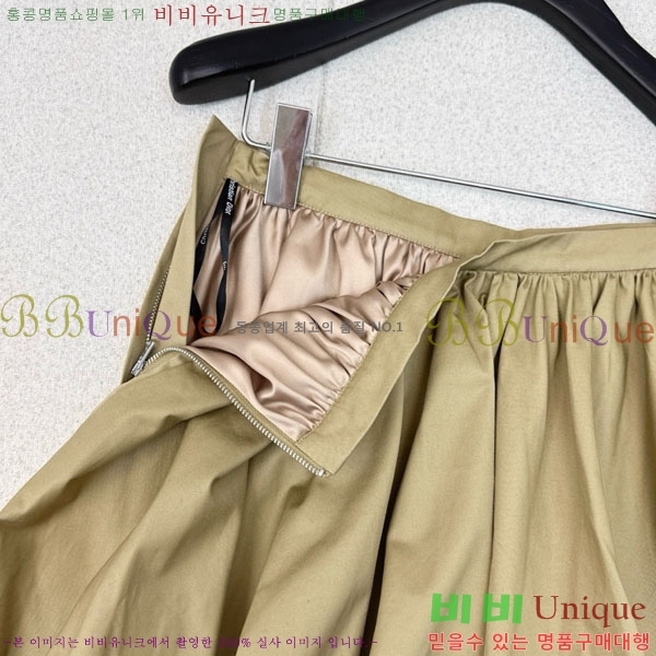 ���� ��� ��ĿƮ DO1512077-4