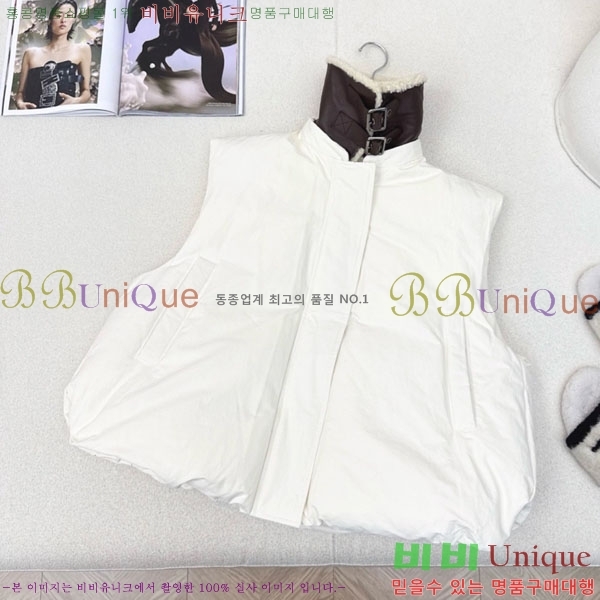 ���� �ο��� �ٿ� �е� ���� LOEWE231230-5