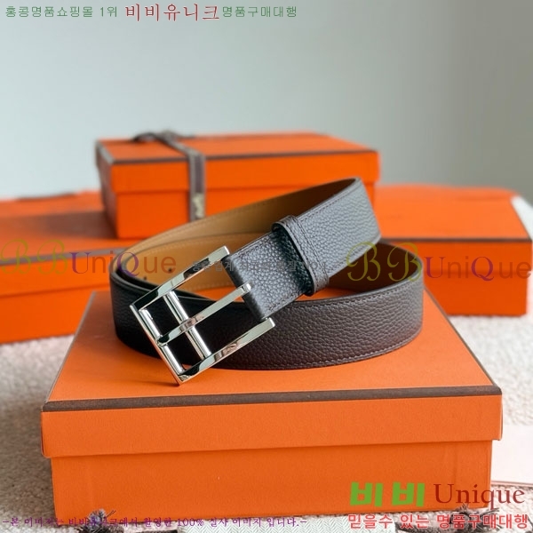 #�����޽� ROMAIN �θ��� ��Ʈ 35 H457500-2