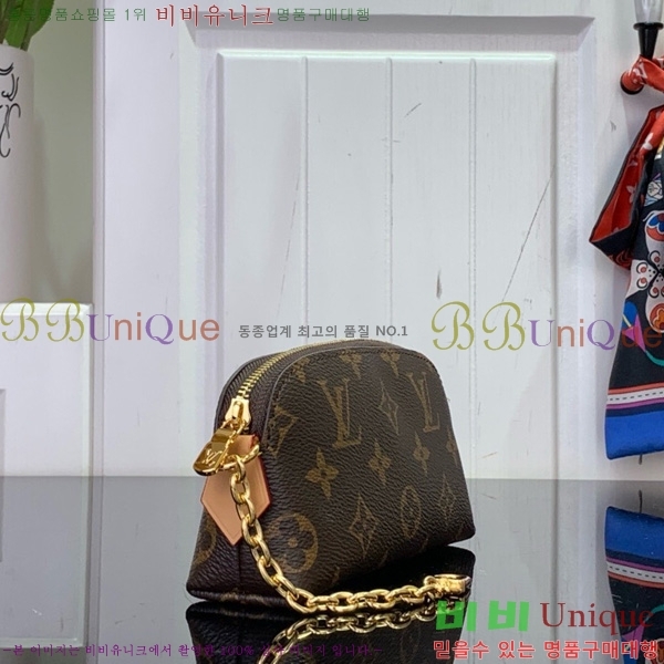 #���̺��� ���׷� �ڽ���ƽ ����ƽ �Ŀ�ġ M25694-101