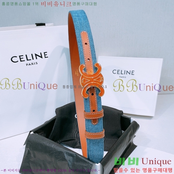 #���� ������ ��Ʈ CE381374-2�� 2.5cm