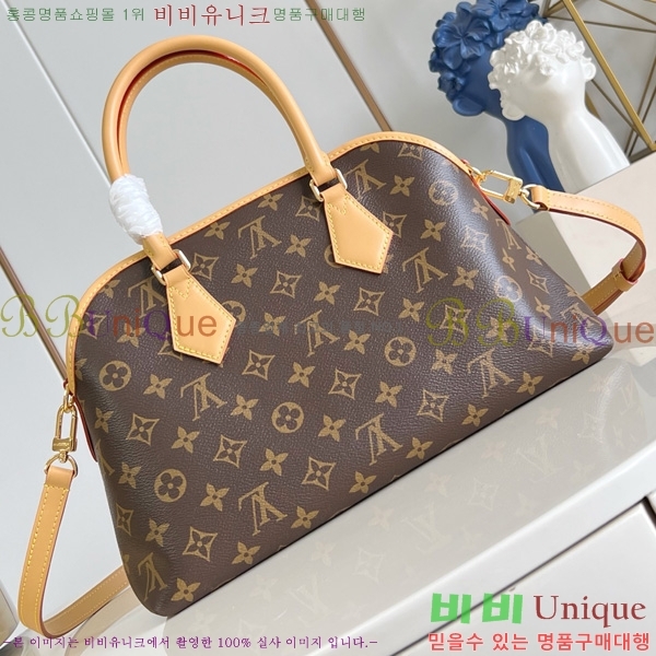 #���̺��� ���� ��� ��Ʈ�� PM M15208-101