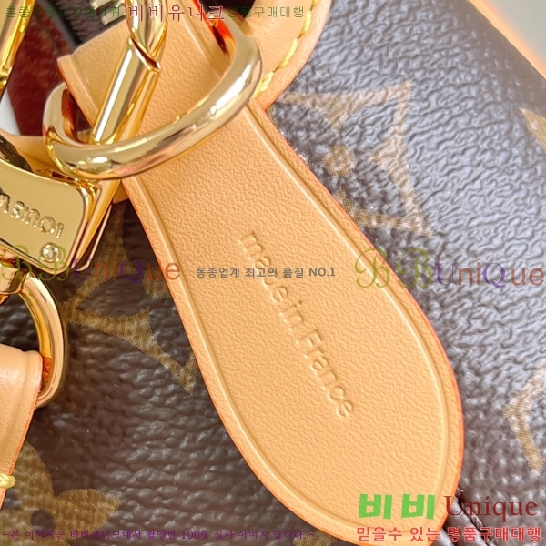 #���̺��� ���� ��� ��Ʈ�� PM M15208-101