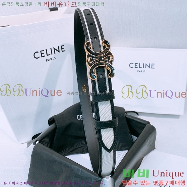 #���� ������ ��Ʈ CE381374-7�� 2.5cm