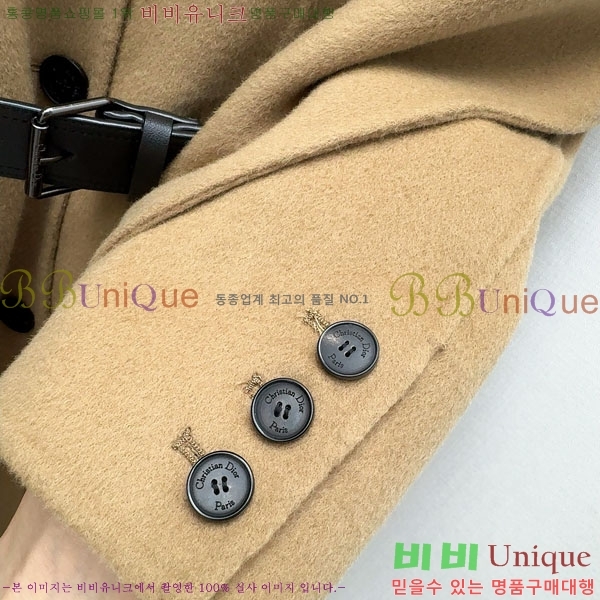 ���� ��� ����Ʈ DO13456055-3