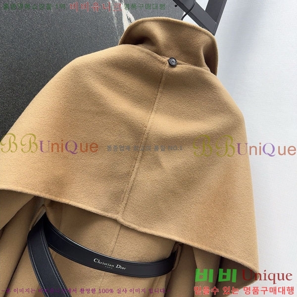 ���� ��� ����Ʈ DO13456055-3