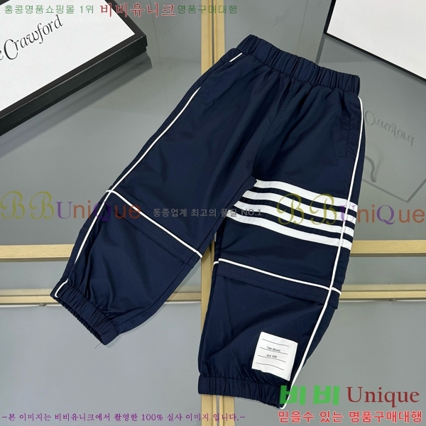 Ű�� ����� ��Ʈ T8451864-1