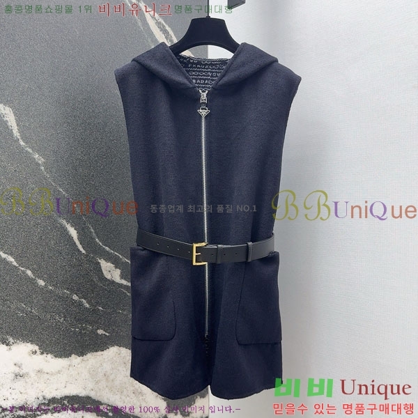 ���� ����� ����Ʈ ���� PR114056-9