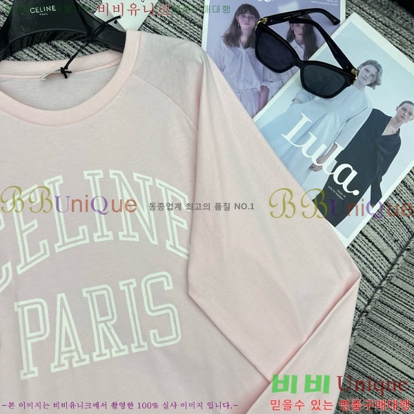 ���� ������ ����Ƽ CE24563402-1