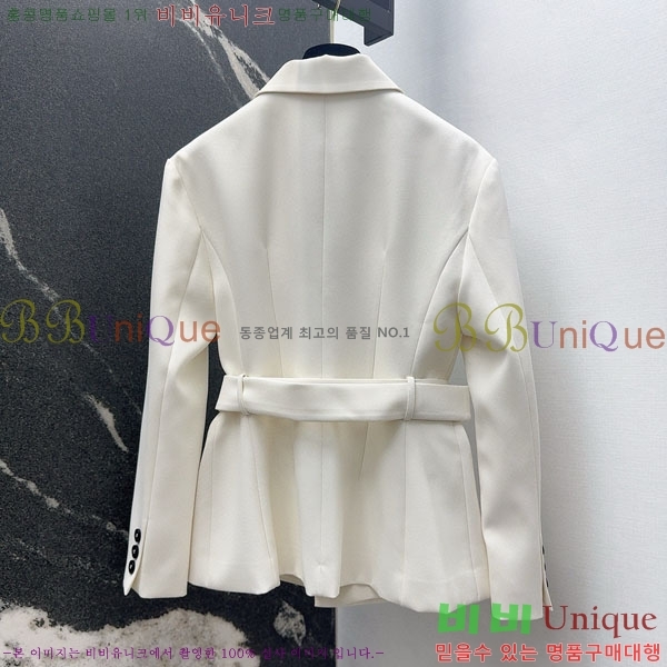 ���� ��� ��Ŷ DO144560-1