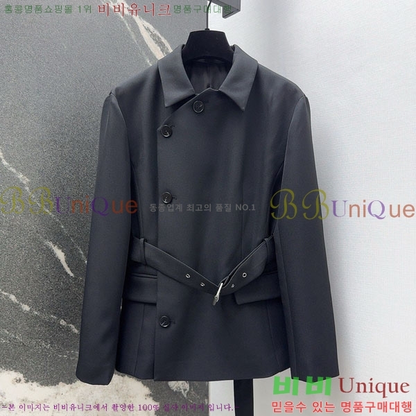 ���� ��� ��Ŷ DO144560-2