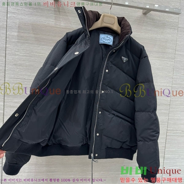 ���� ����� �ٿ� �е� PA120514-1