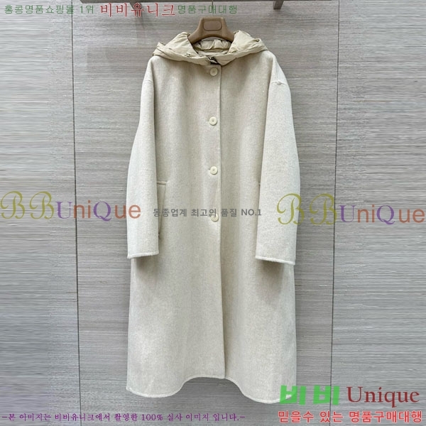 ���� �η��ǾƳ� �ٿ� �е� ����Ʈ ��Ʈ LP1218055-3