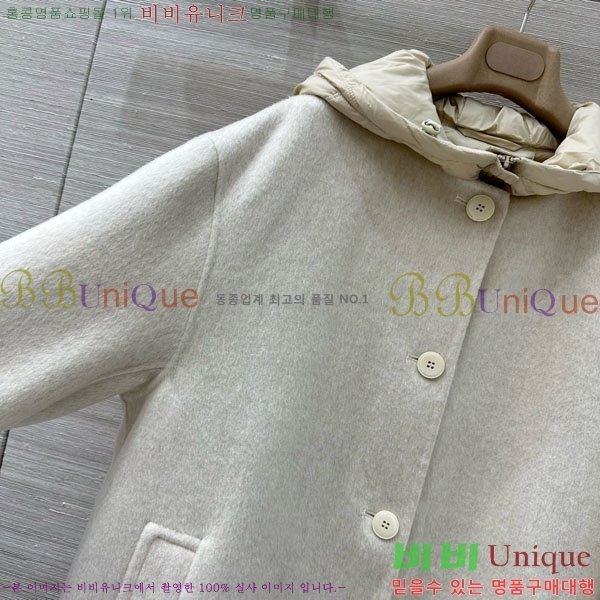 ���� �η��ǾƳ� �ٿ� �е� ����Ʈ ��Ʈ LP1218055-3