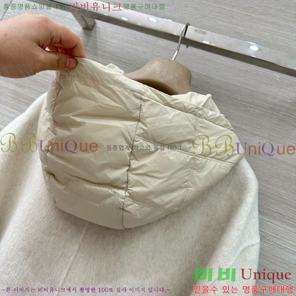 ���� �η��ǾƳ� �ٿ� �е� ����Ʈ ��Ʈ LP1218055-3