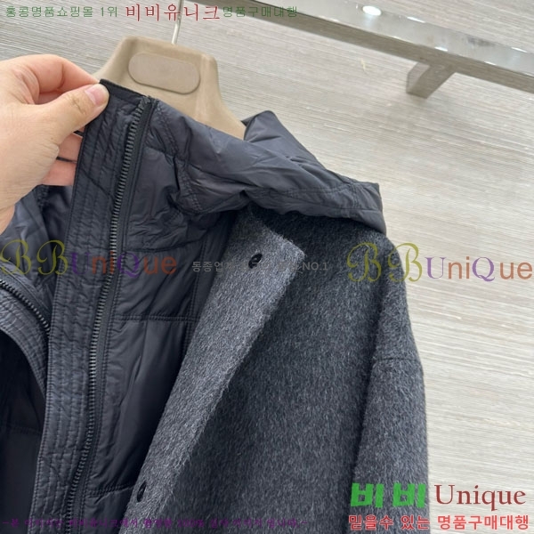 ���� �η��ǾƳ� �ٿ� �е� ����Ʈ ��Ʈ LP1218055-4