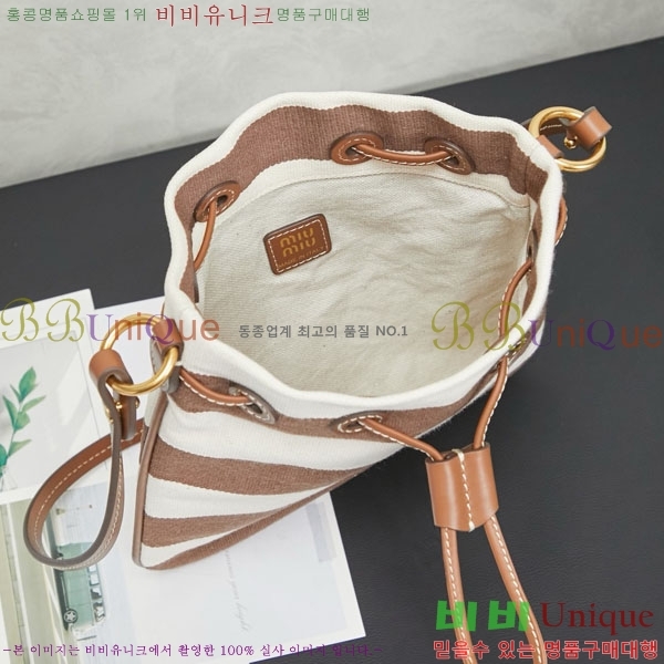 #�̿�̿� ��Ʈ������ �к긯 ��ν�Ʈ�� �Ŀ�ġ 5ND016-401