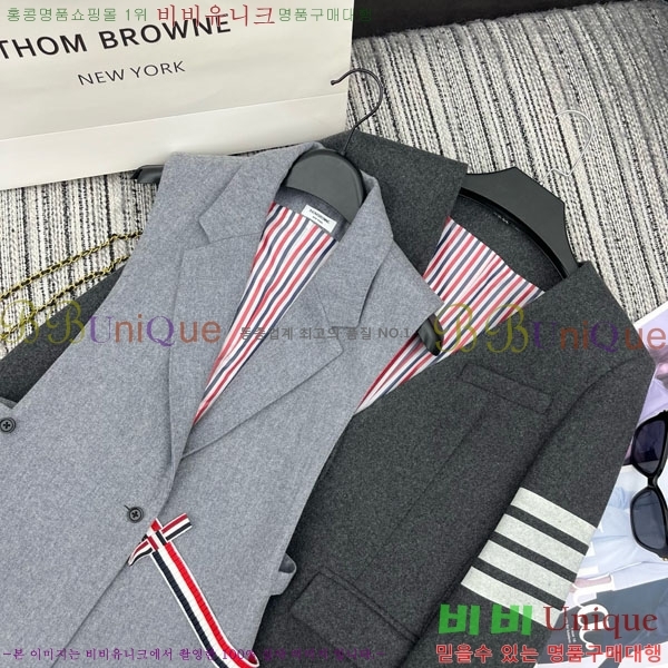 ���� ����� ���� ���� ��Ʈ TB93465-4