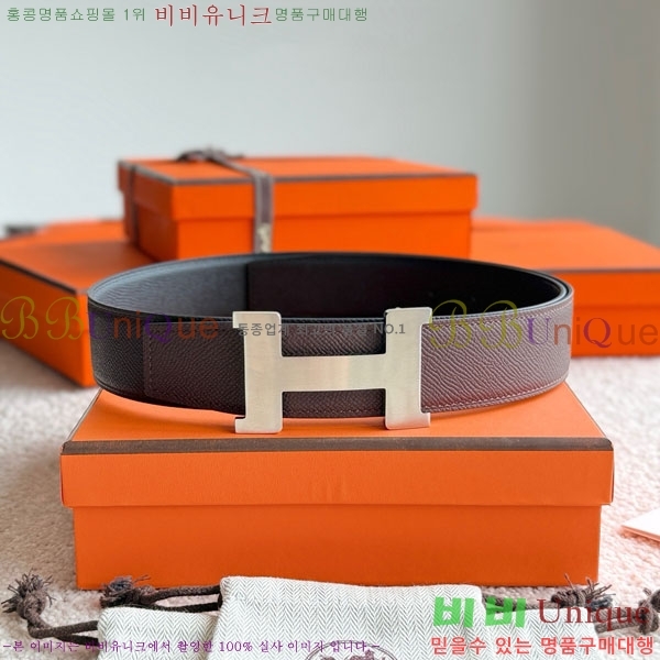 #�����޽� �ܽ�ź�� �������� ��Ʈ 38mm HH452295-4