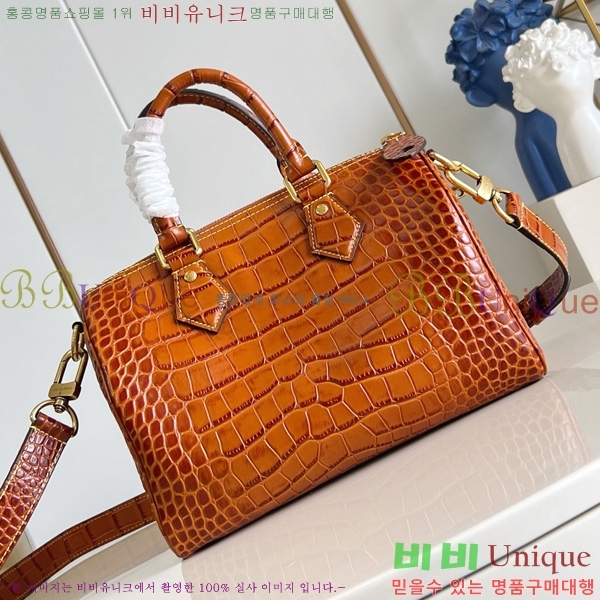 #���̺��� ���ǵ� P9 �ݵѸ��� 25 M24443-601