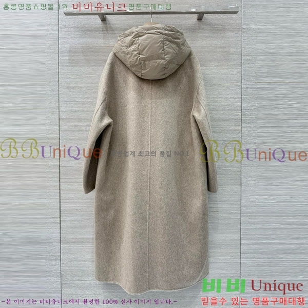 ���� �η��ǾƳ� �ٿ� �е� ����Ʈ ��Ʈ LP1218055-6