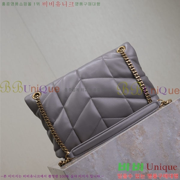 #���ζ� ���� ���� ��� Ǫ�� ���� 577476-102