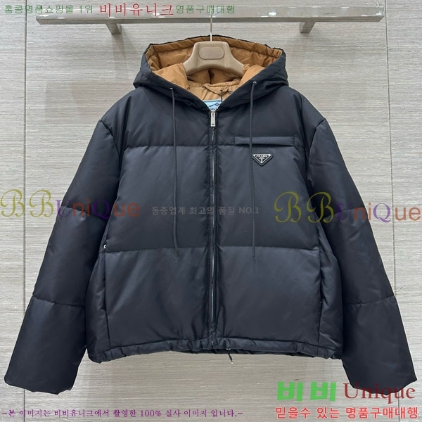 ���� ����� �ٿ� �е� PA406334-2