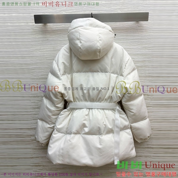 ���� ����� �ٿ� �е� PA120514-2