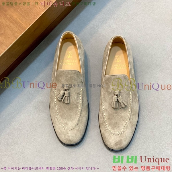 ���� ���ڷ� ��ġ�ڸ� ���� BC-506690-3