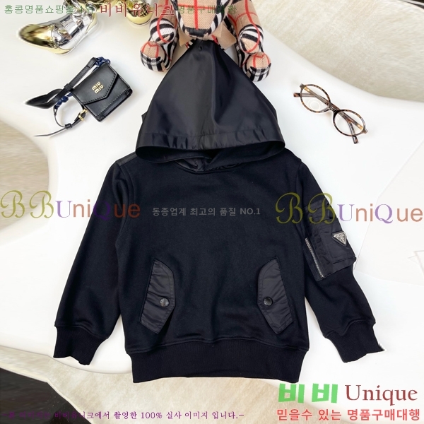 Ű��  ����� ��Ʈ PA1424397