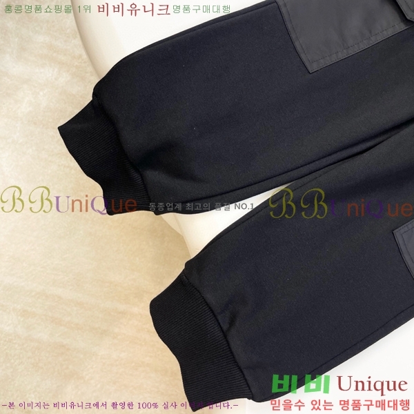 Ű��  ����� ��Ʈ PA1424397