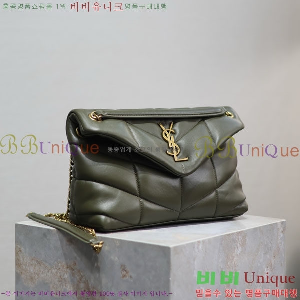 #���ζ� ���� ���� ��� Ǫ�� ���� 577476-104