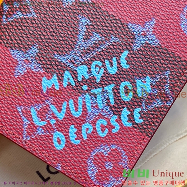 #���̺��� ���¥ ���� M26539-101