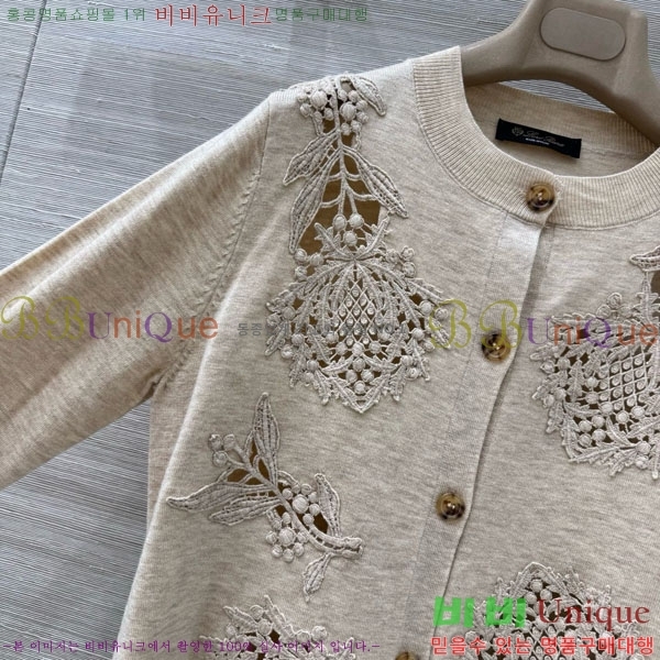 ���� �η��ǾƳ� ����� LP1145126-6