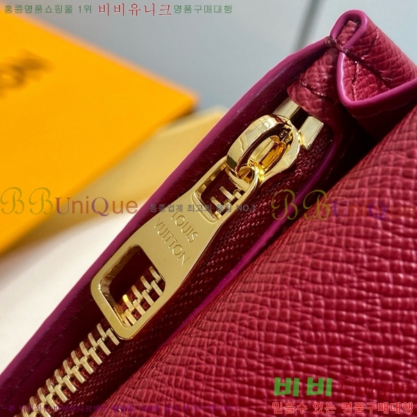 #���̺��� ���¥ ���� M26539-101