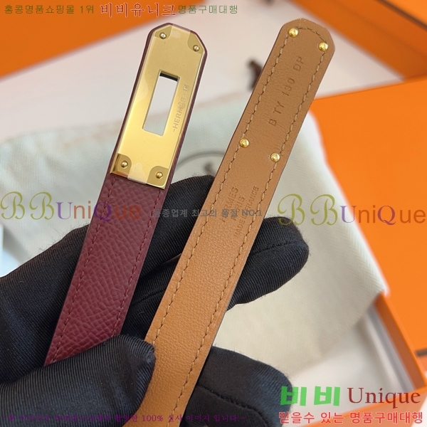 #���� �����޽� ��Ʈ HH381379-14�� 1.8cm